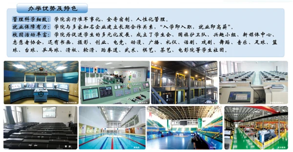 如何制定个性化的篮球技术训练计划_2