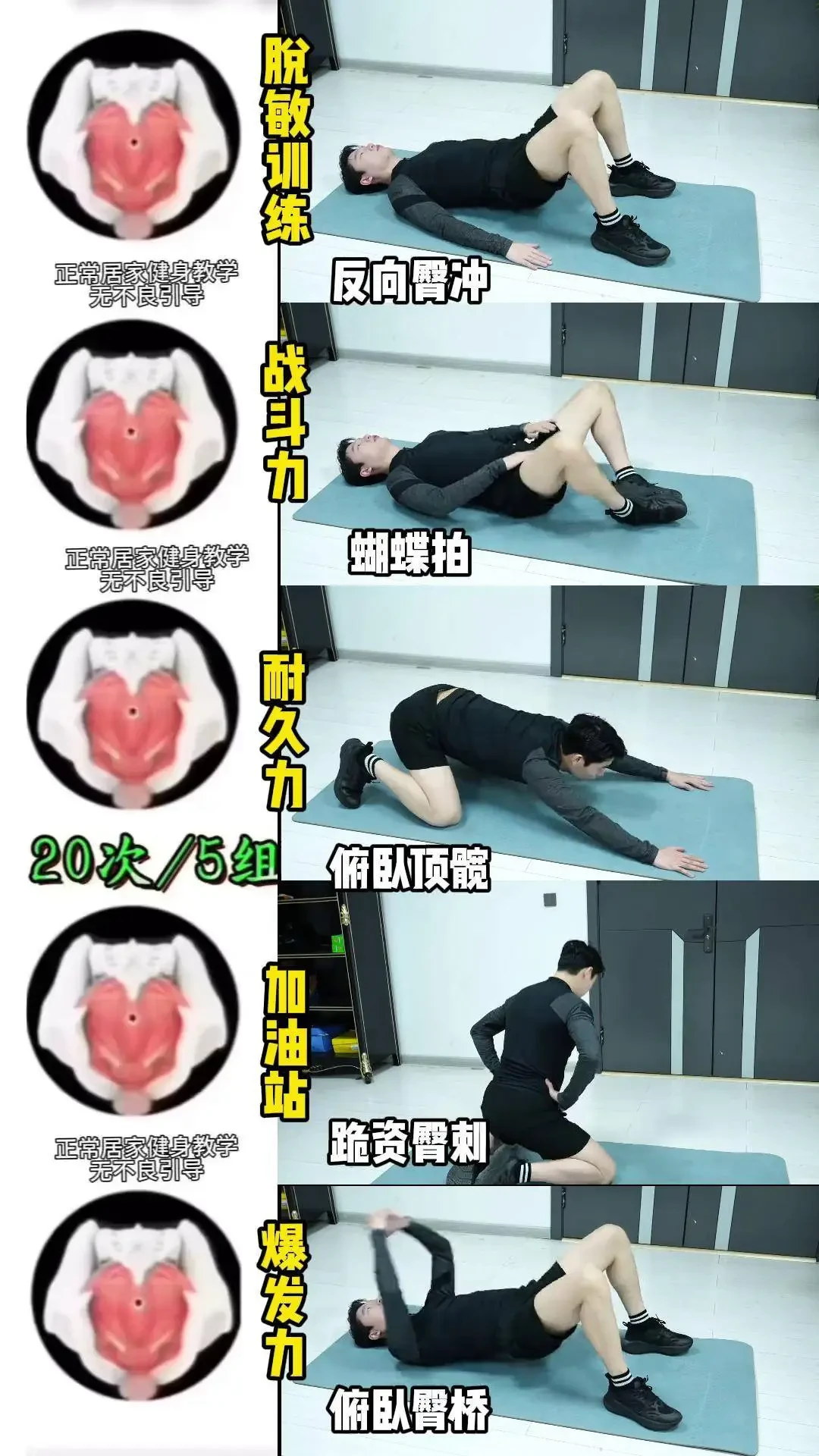 哪里能找到一对一的篮球训练指导_0